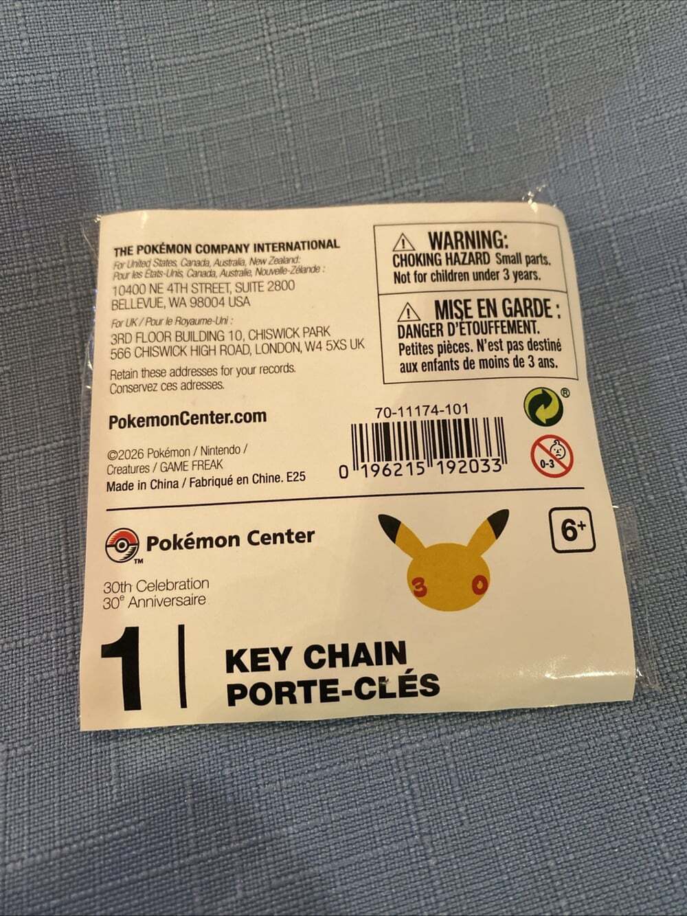 Pokemon Center: Pokémon 30th Celebration Key Chain - Picture 2 of 3